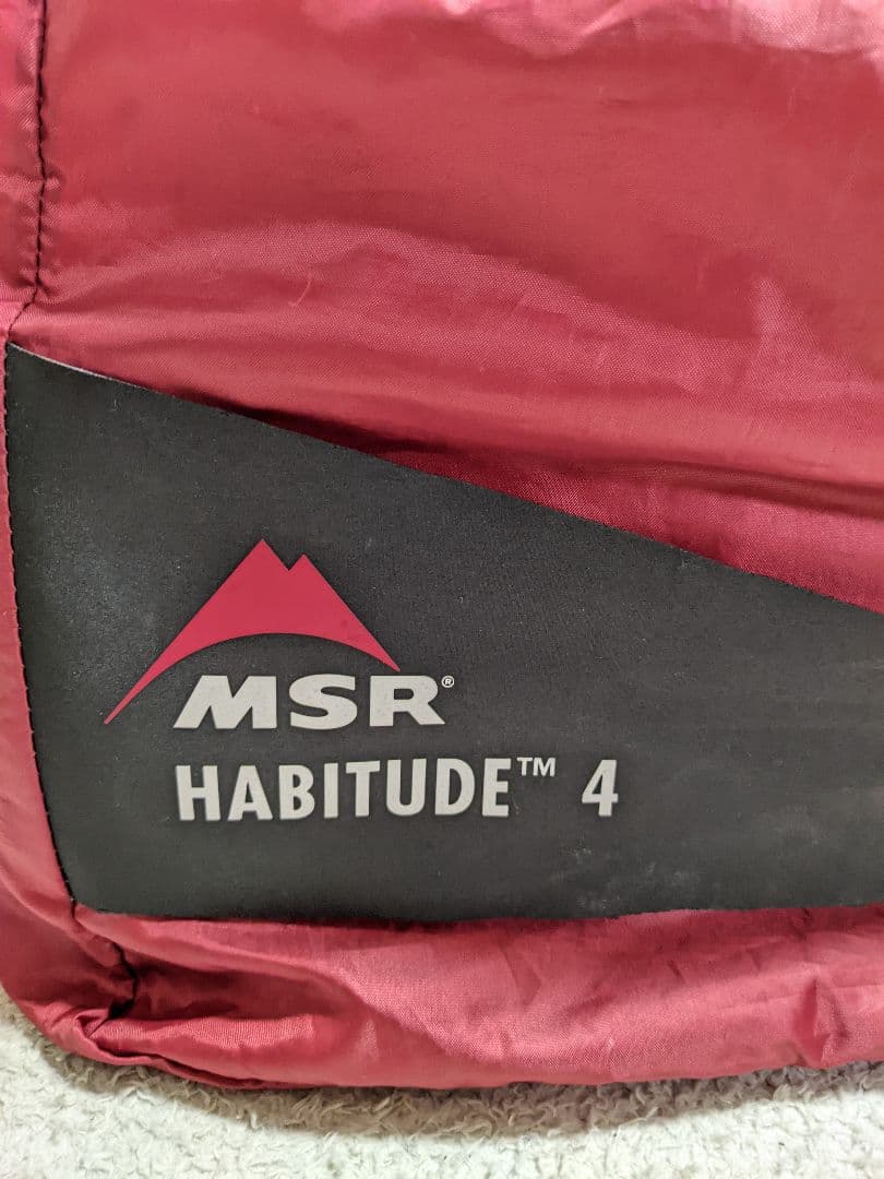 ハビチュード4 MSR HABITUDE 4 テント