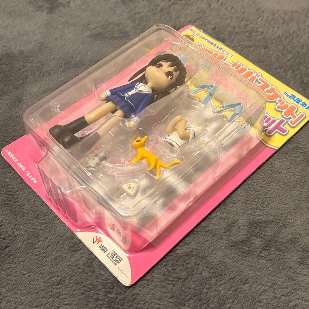 【未開封】フルーツバスケット 本田透 ピンキーストリート 着せ替えセット
