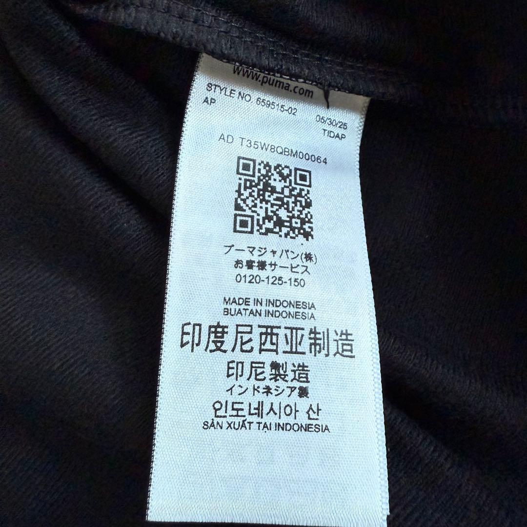 新品半額 Puma プーマ サッカーウェア ジャージ 新モデル 上下セット2XL