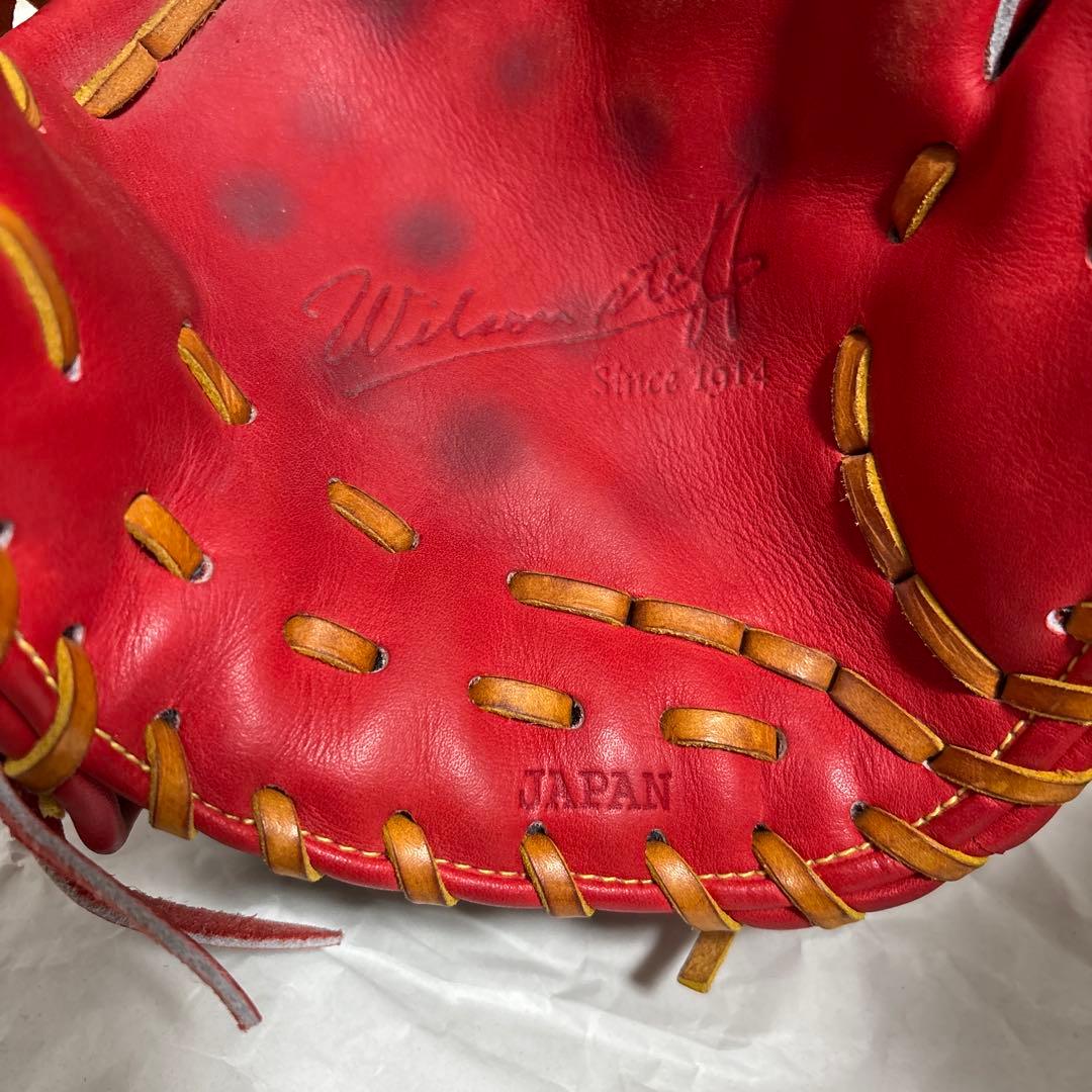 オーダーメイドWilson 野球用グローブ 軟式内野手用