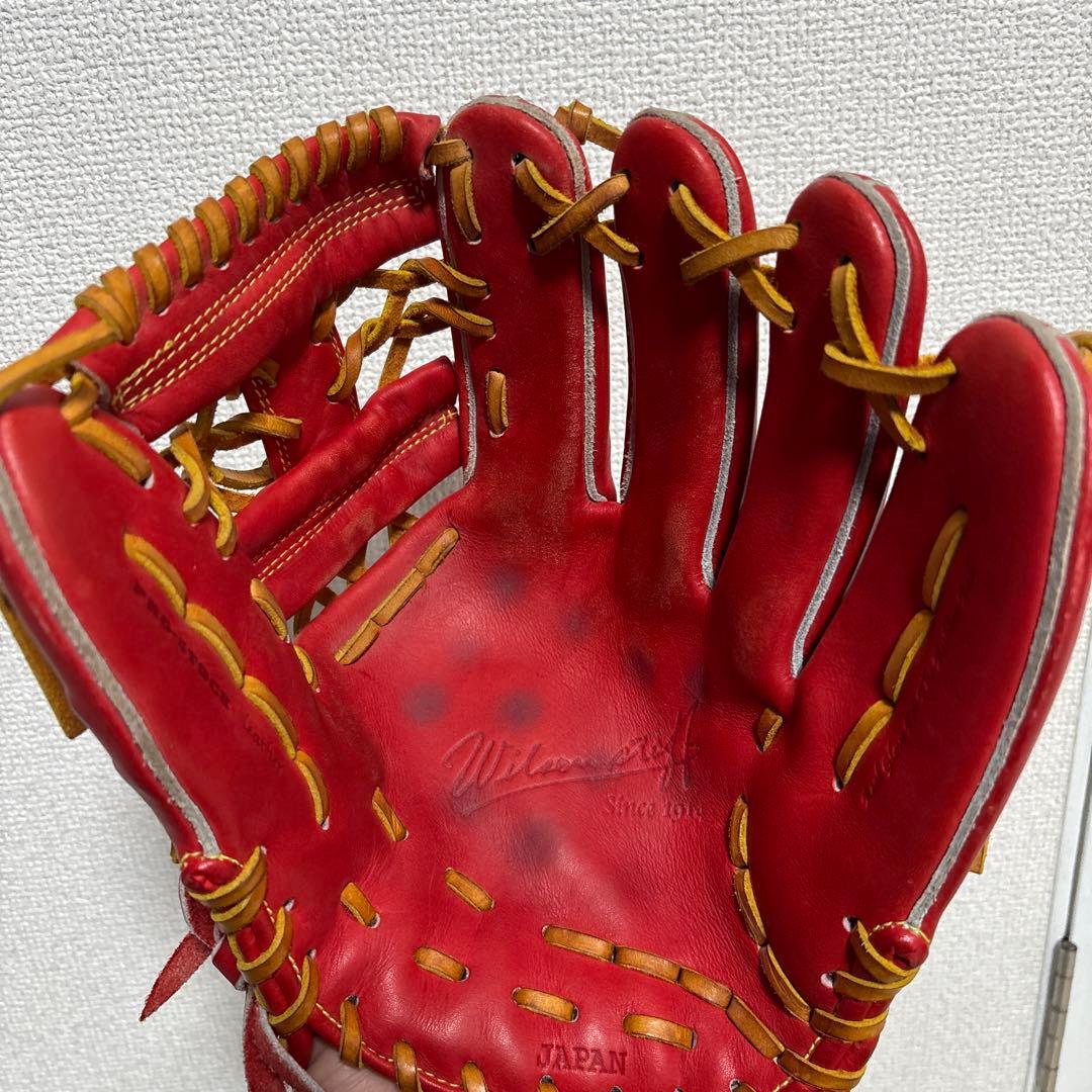 オーダーメイドWilson 野球用グローブ 軟式内野手用