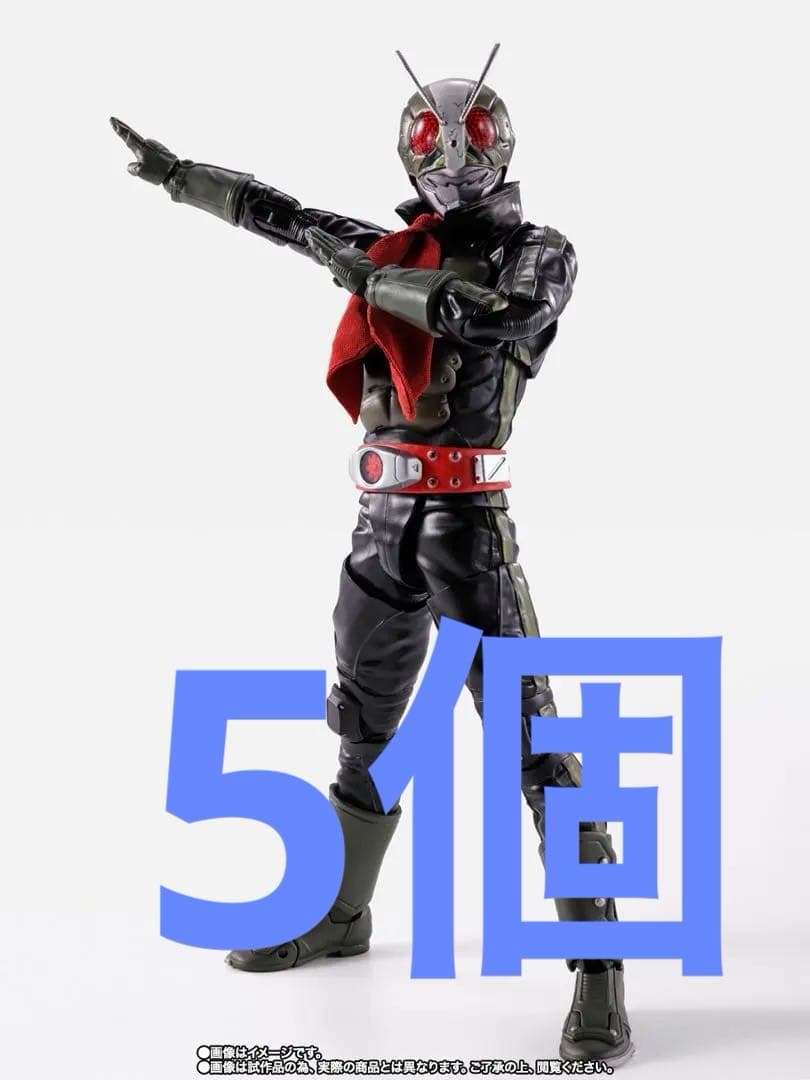 S.H.Figuarts（真骨彫製法） 仮面ライダー2号／一文字隼人　5個