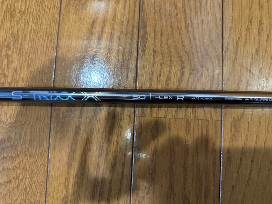 エストリックス／S-TRIXX X シャフト 50 FLEX R キャロウェイ