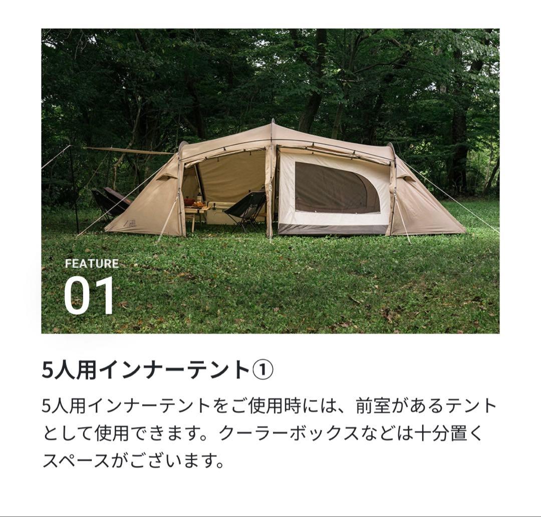 サバティカル ギリア GILIA 美品