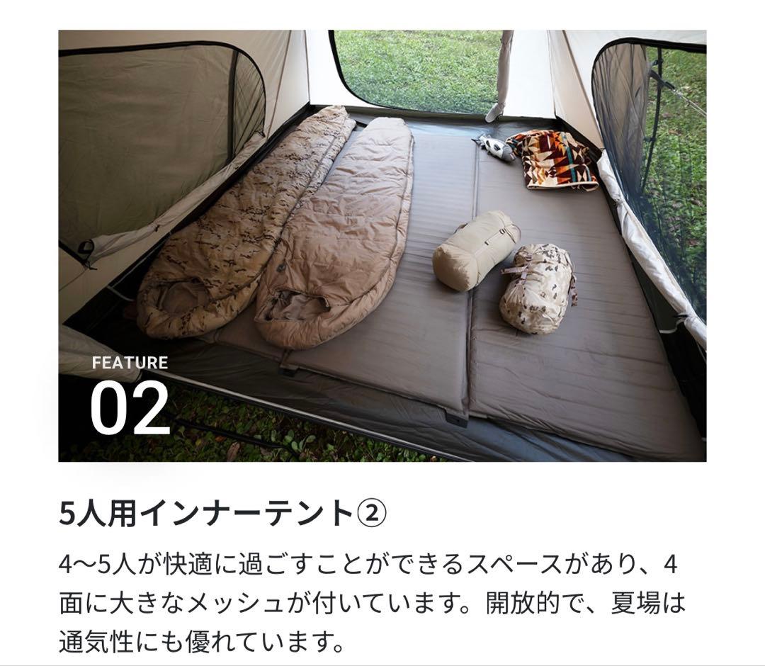 サバティカル ギリア GILIA 美品