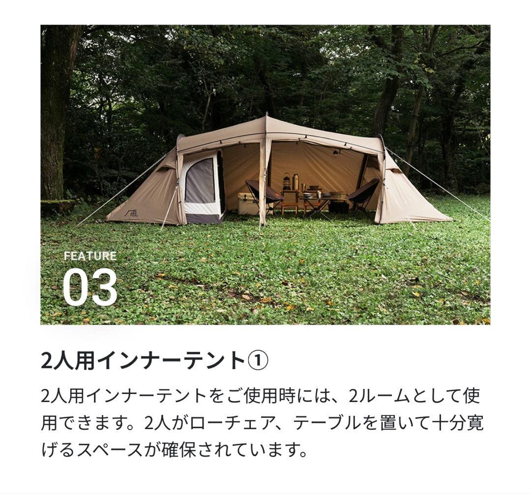 サバティカル ギリア GILIA 美品