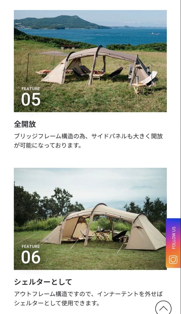 サバティカル ギリア GILIA 美品