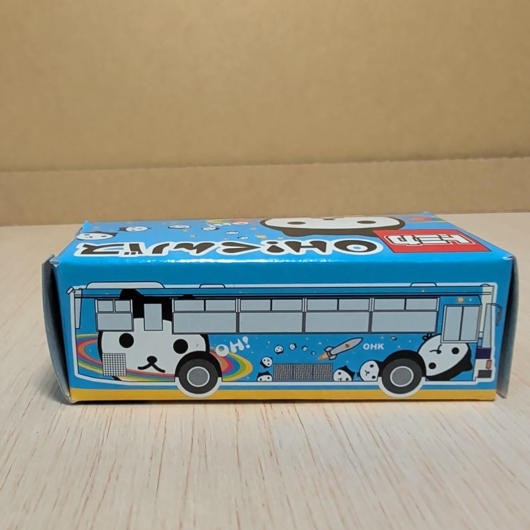 トミカ OH！くんバス