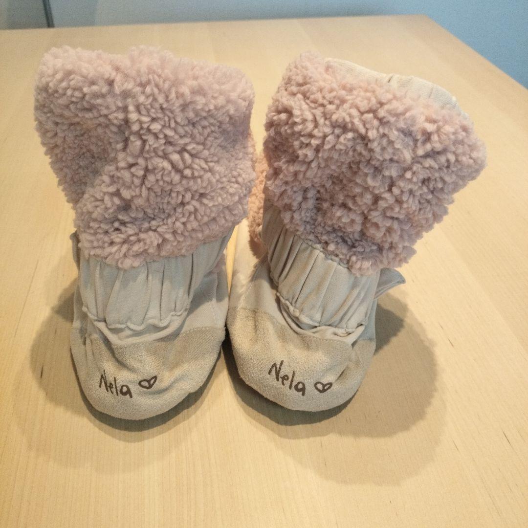 chacott Nela ジュニアピンクブーツ　未使用