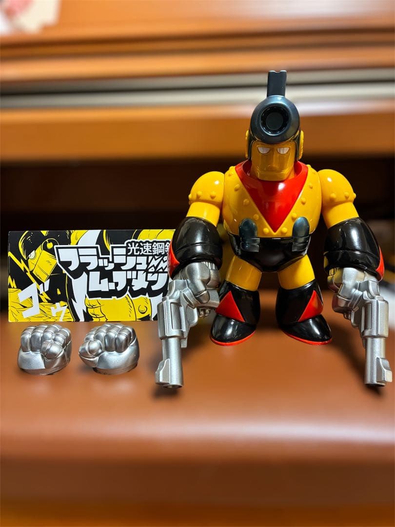 バンバンジョニー　フラッシュムーブメント　モーティパック　ポリティブ　ソフビ