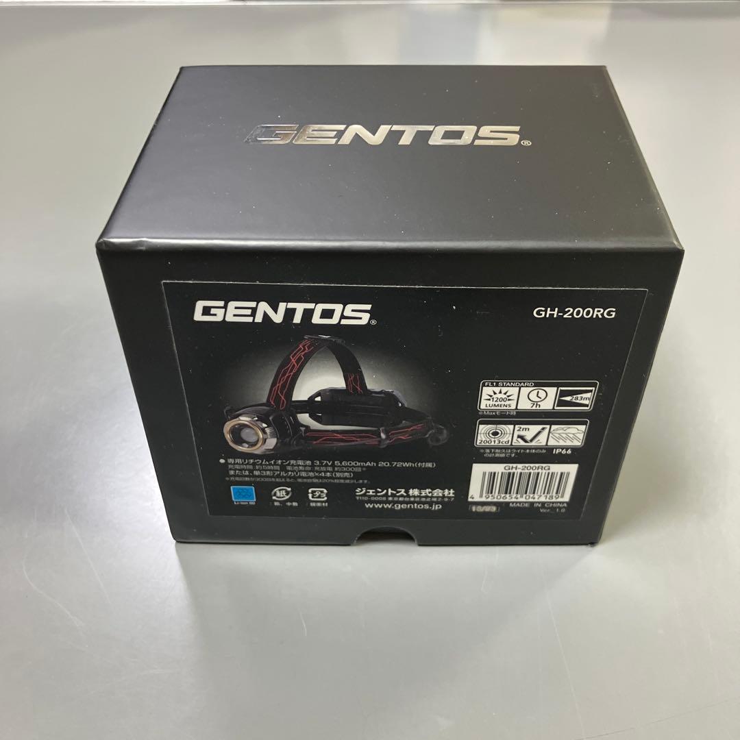 GENTOS LEDヘッドライト GH-200RG