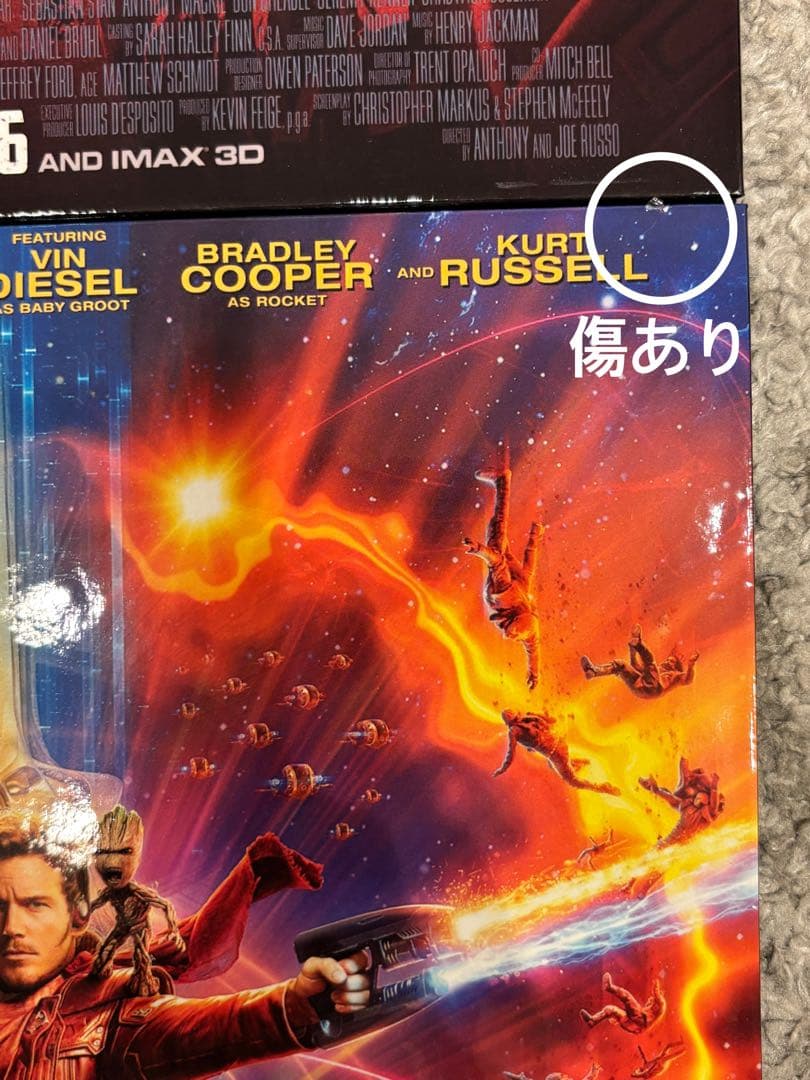 MARVEL MCU ART COLLECTION Blu-ray ※ケースのみ