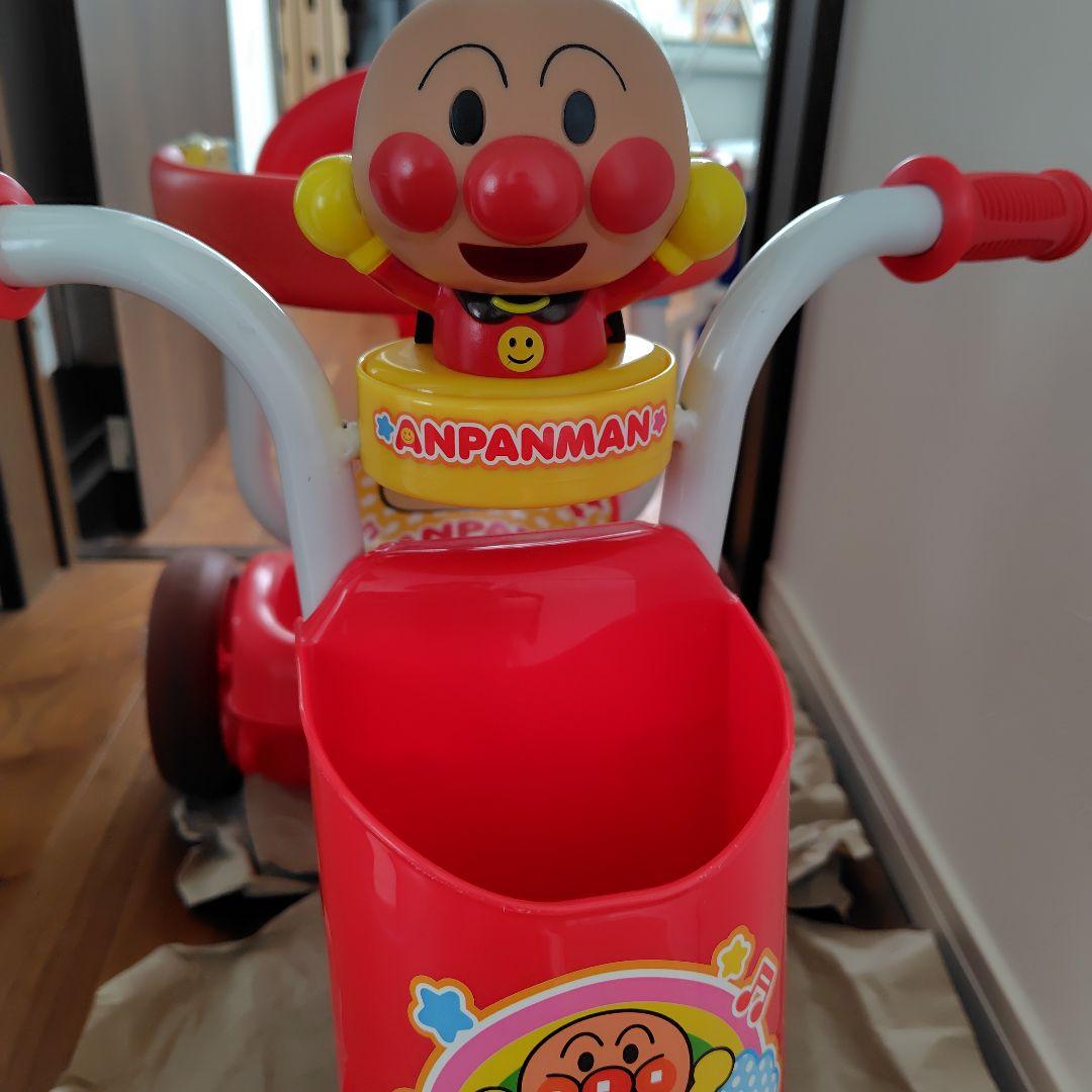 アンパンマン オールインワンUP2