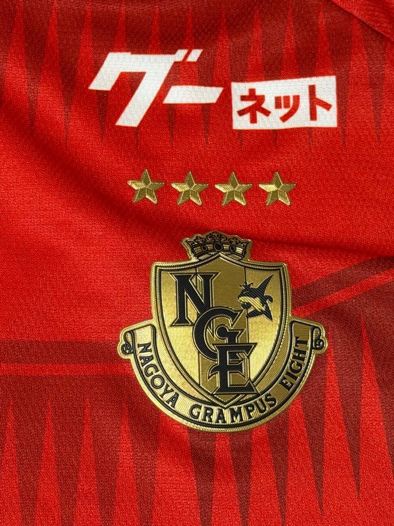 名古屋グランパス ユニフォーム サイン入り