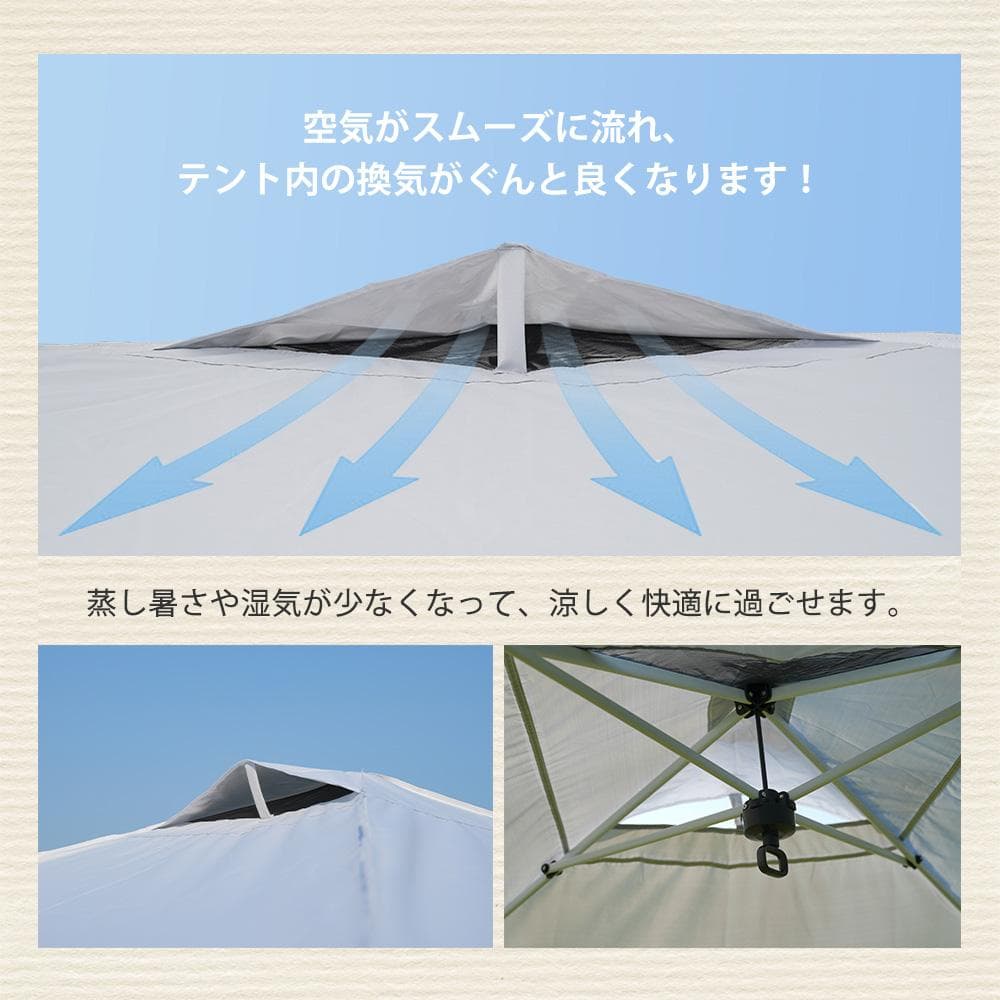 【グレー】タープテント 3m サイドシート4枚付 UV加工 撥水