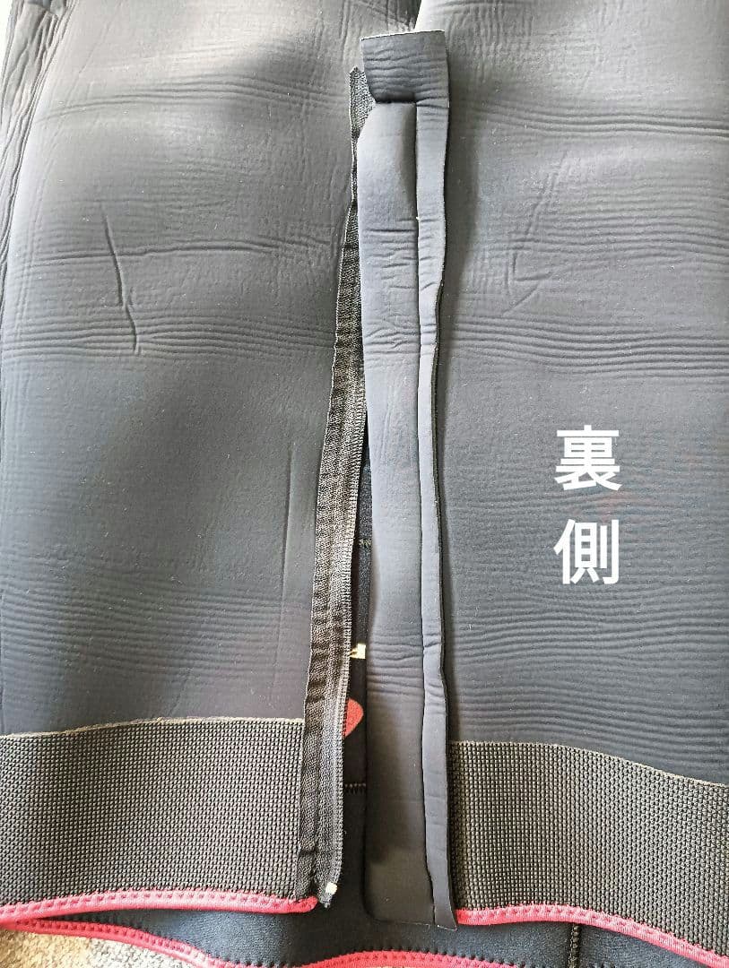 鮎友釣用品ダイワスペシャルタイツＳＰ－４００７Wサイズ：ＬＡ NO41