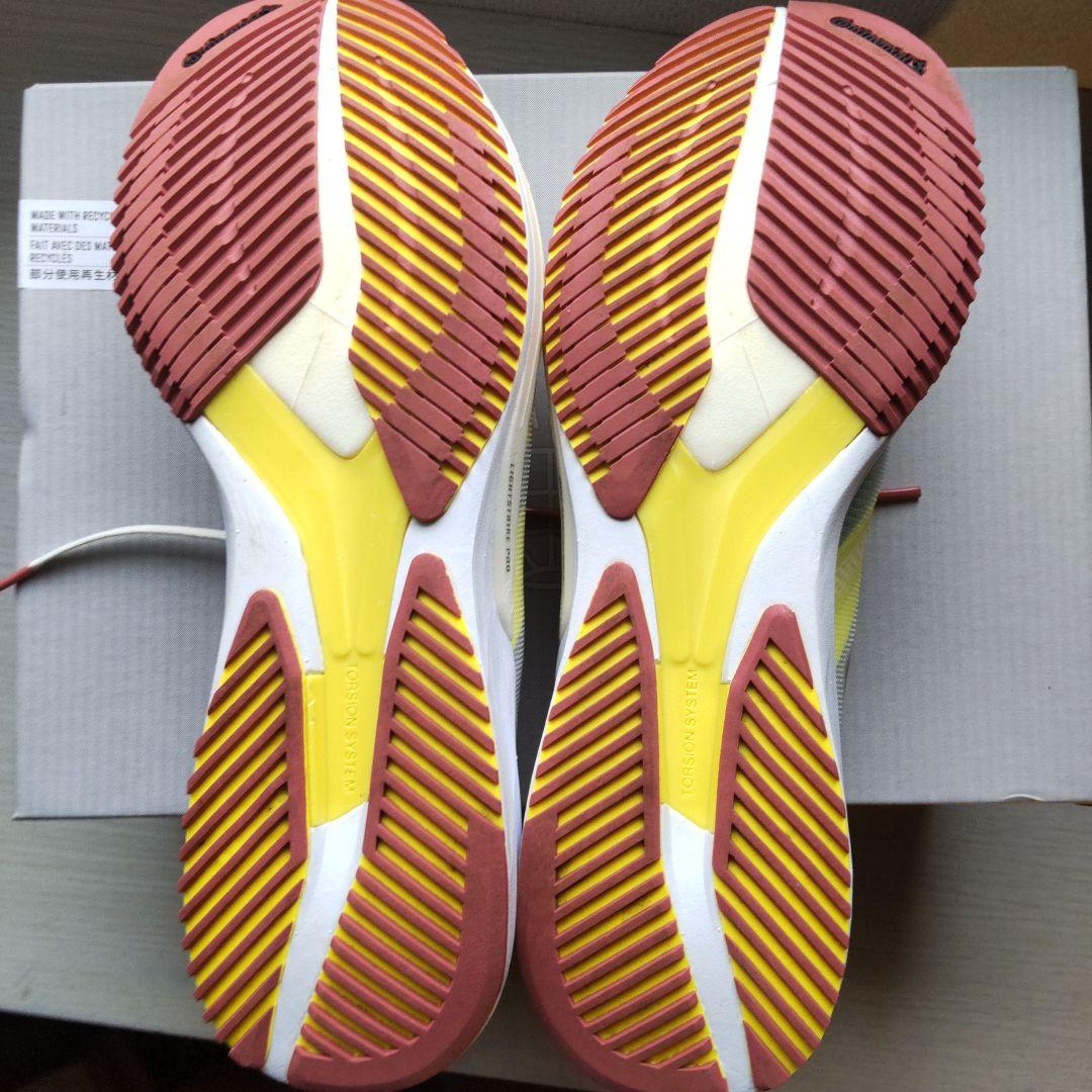 アディゼロ ジャパン 7 M / ADIZERO JAPAN 27.5cm