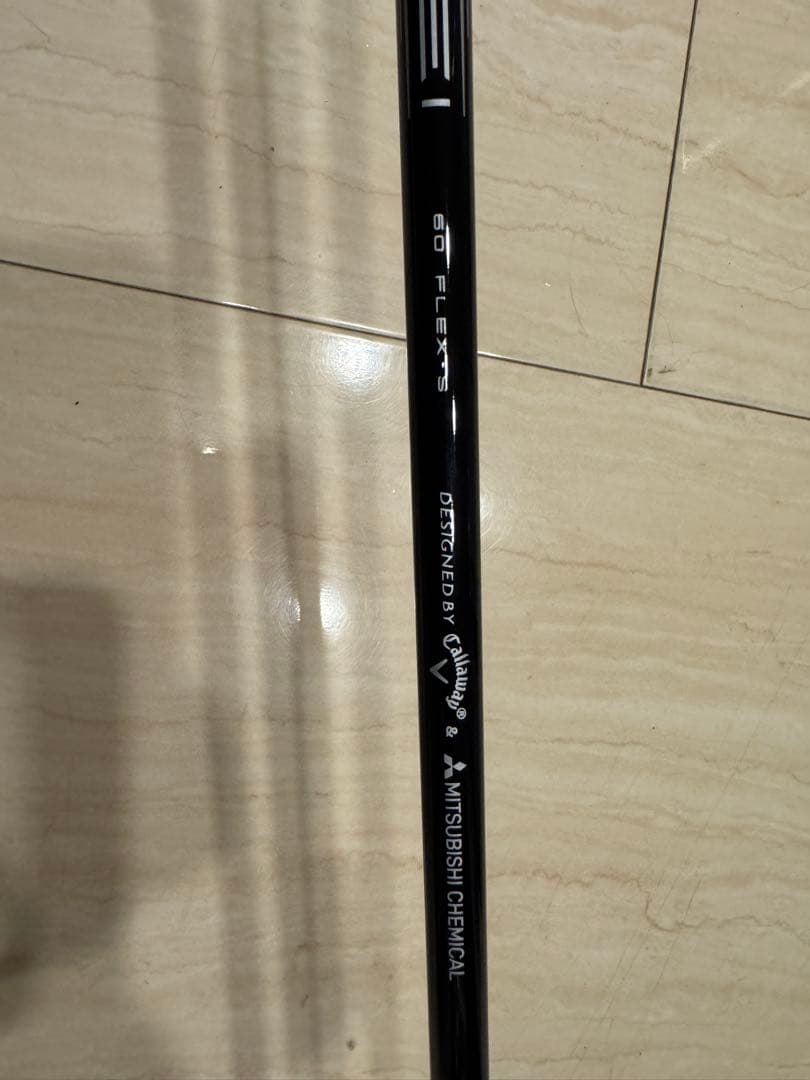 Callaway Golf Quantum トリプル ダイヤモンド ドライバー