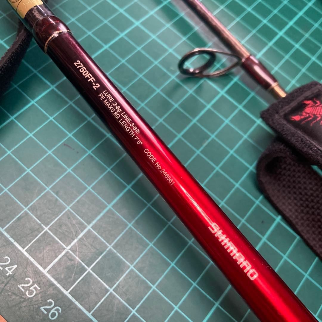 ようみん様　ワールドシャウラ　2750ff-2 シマノ　保証書　付属品有