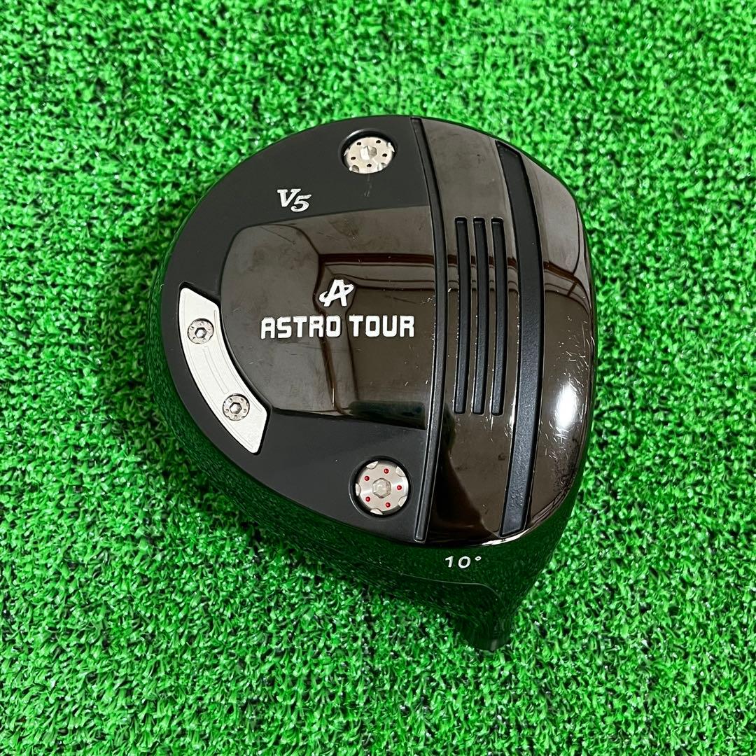 マスターズ ASTRO TOURアストロツアー V5 10° ヘッドのみ