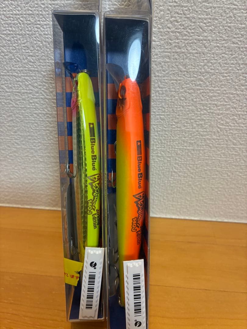 ブルーブルー　ブローウィン140j 新品　2個セット①
