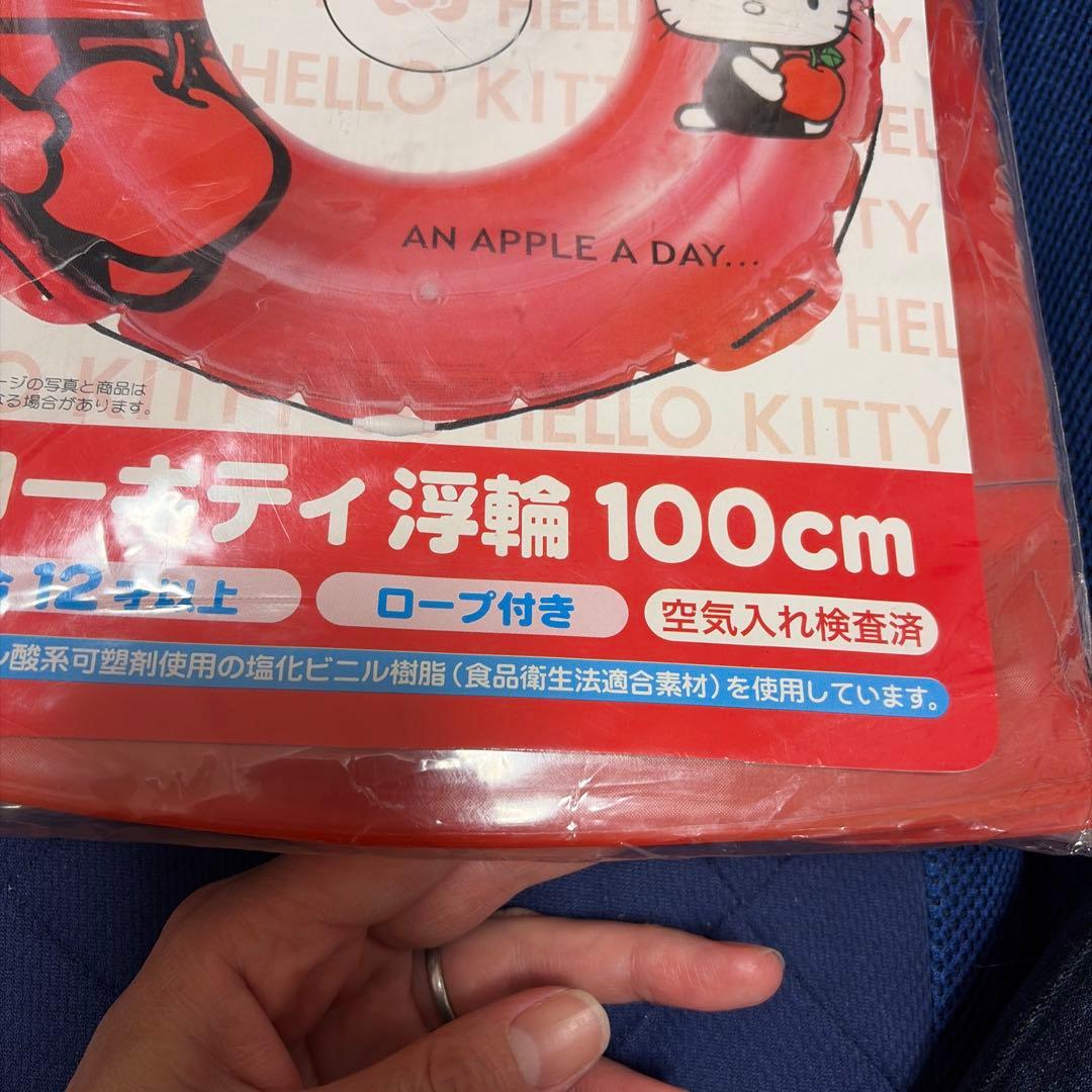 サンリオ キティ 浮き輪