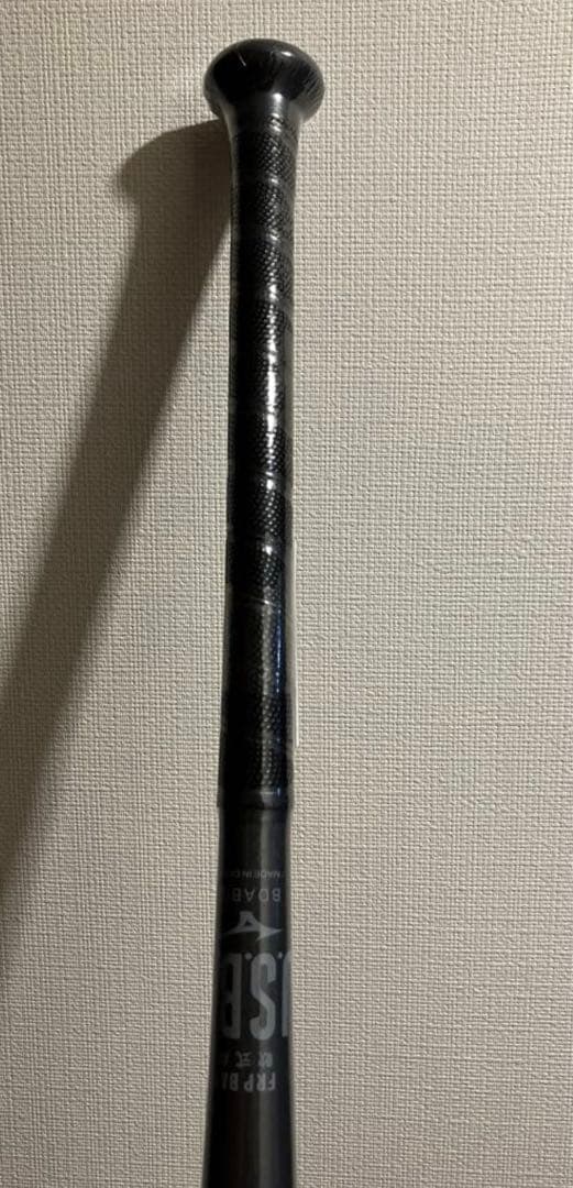 ⭐️新品未使用 ミズノ⭐️軟式 バット ビヨンドマックス レガシーLW 限定カラー