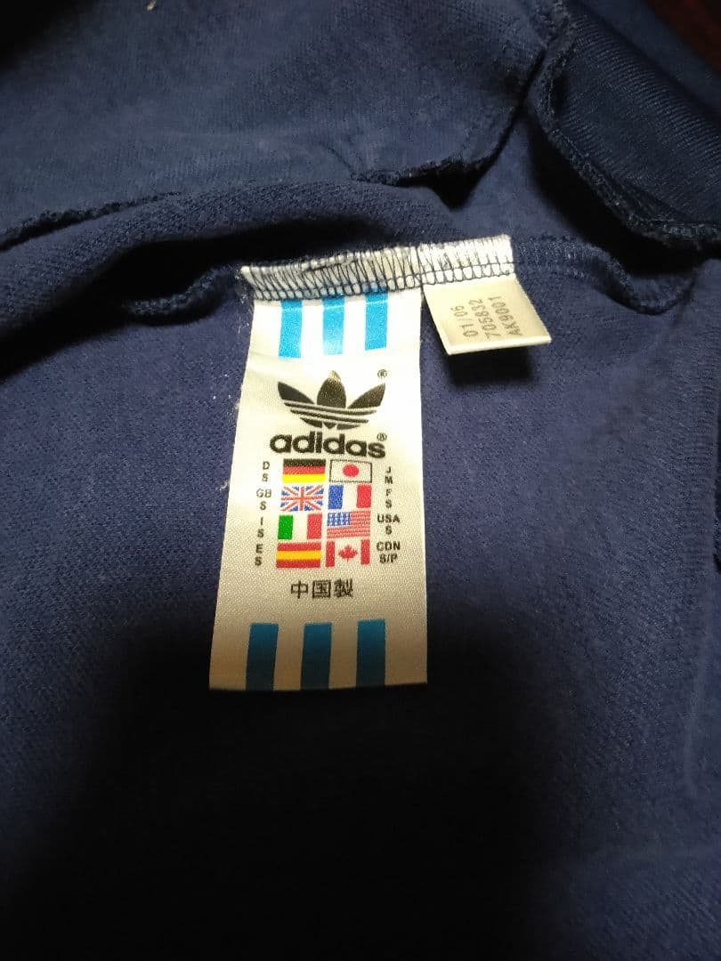 激レア　adidas トラックジャケット アルゼンチン代表 マラドーナ Mサイズ