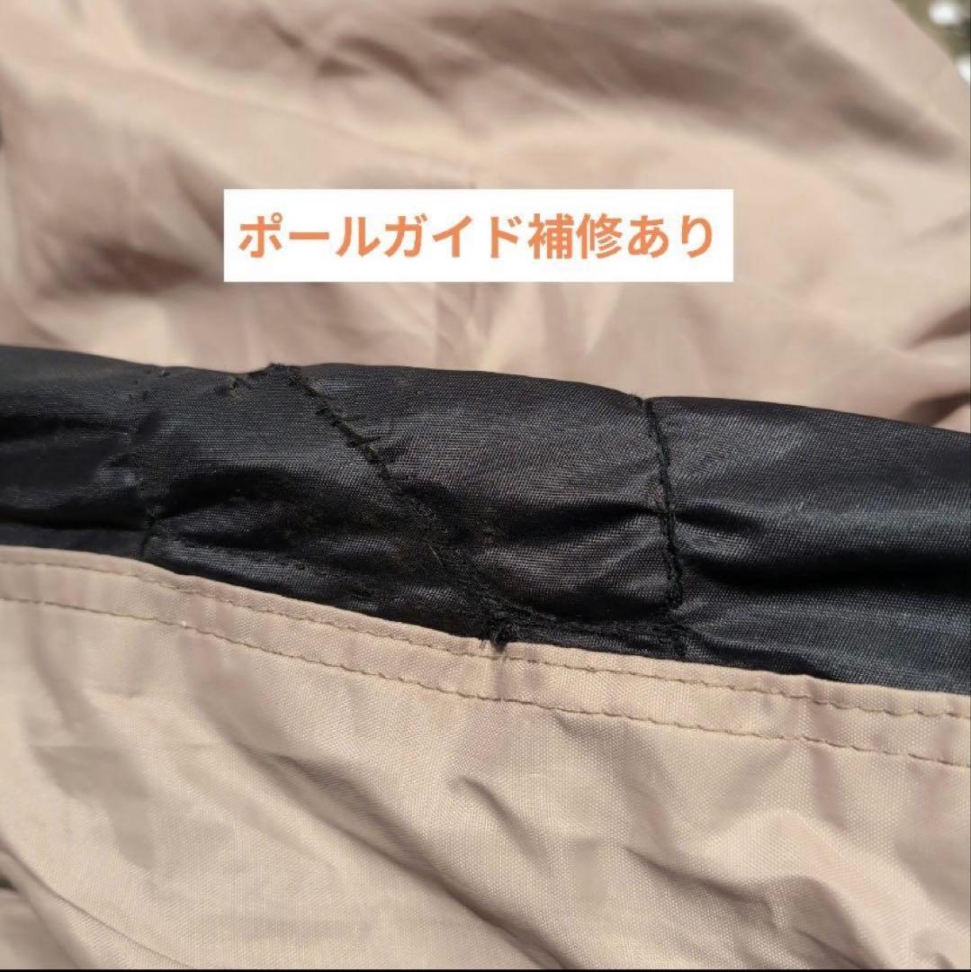 DoD KAMABOKO TENT2 タンカラー T5-489-TN