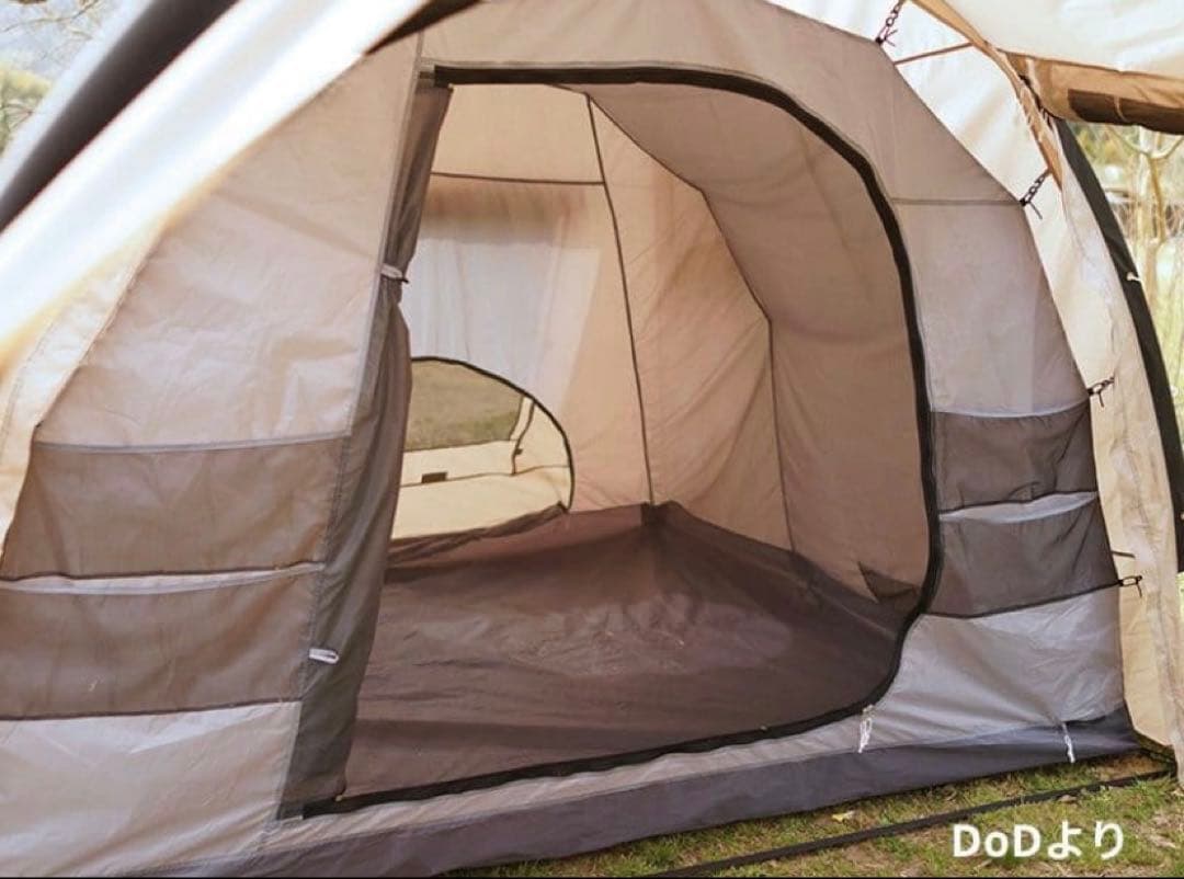 DoD KAMABOKO TENT2 タンカラー T5-489-TN