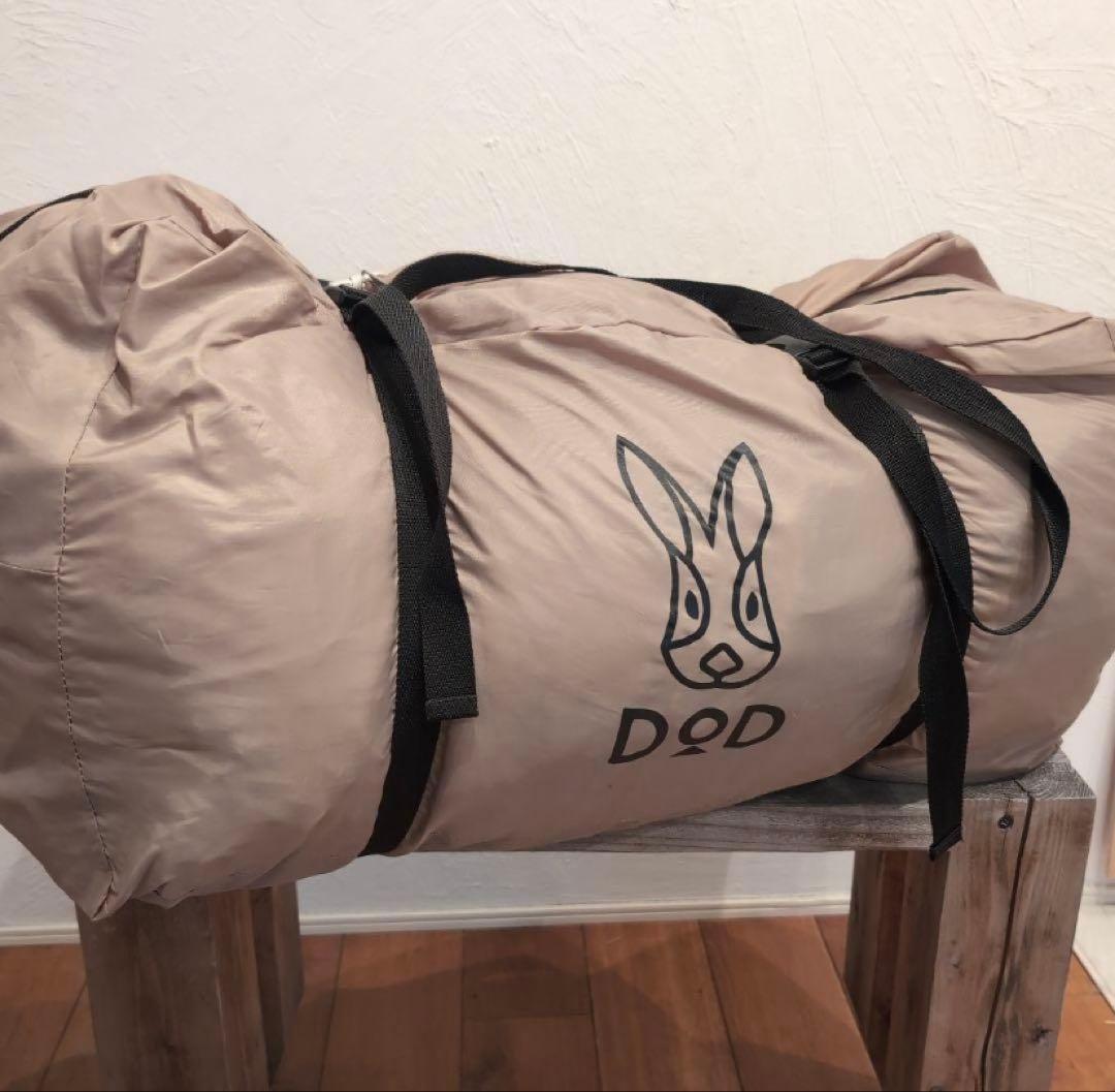 DoD KAMABOKO TENT2 タンカラー T5-489-TN