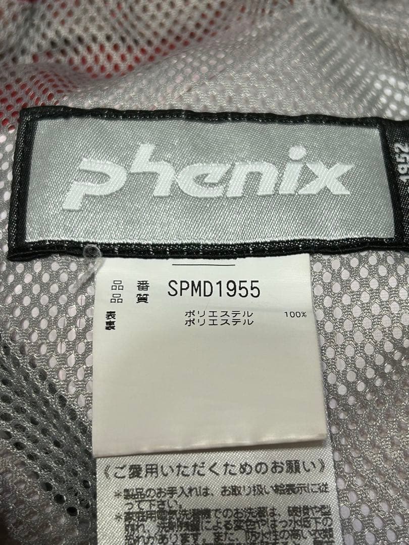 【超美品】フェニックス スキーウェア 上下セット　Mサイズ　イントラウェア