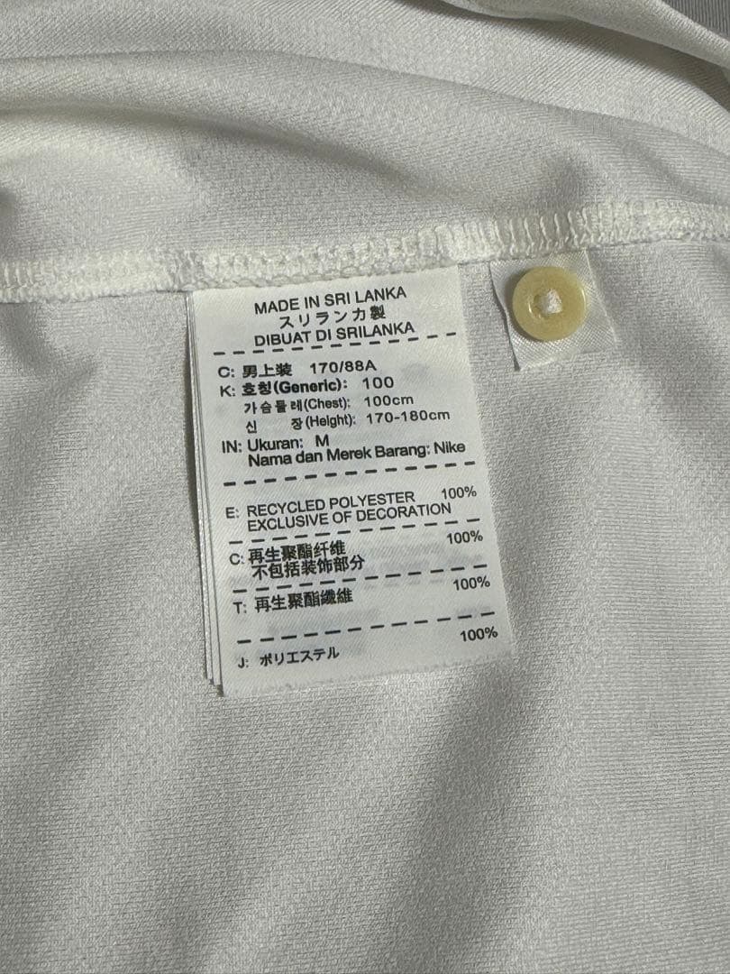 Nike アメリカ代表ユニフォーム 2014-15 Mサイズ 未使用品