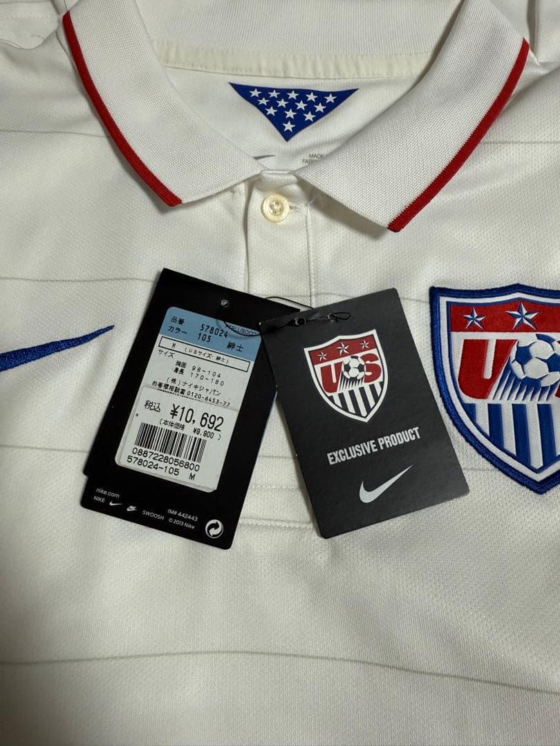 Nike アメリカ代表ユニフォーム 2014-15 Mサイズ 未使用品