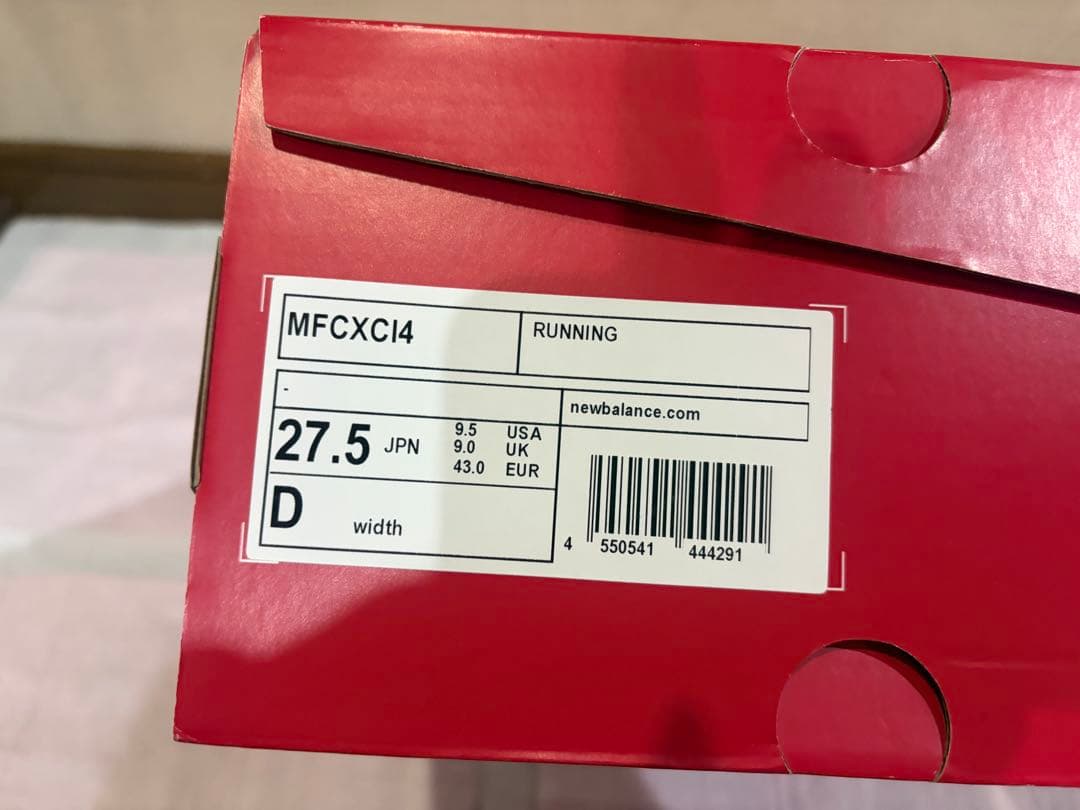 スパイク・シューズ 27.5cm newbalance fuelcell rebel v4