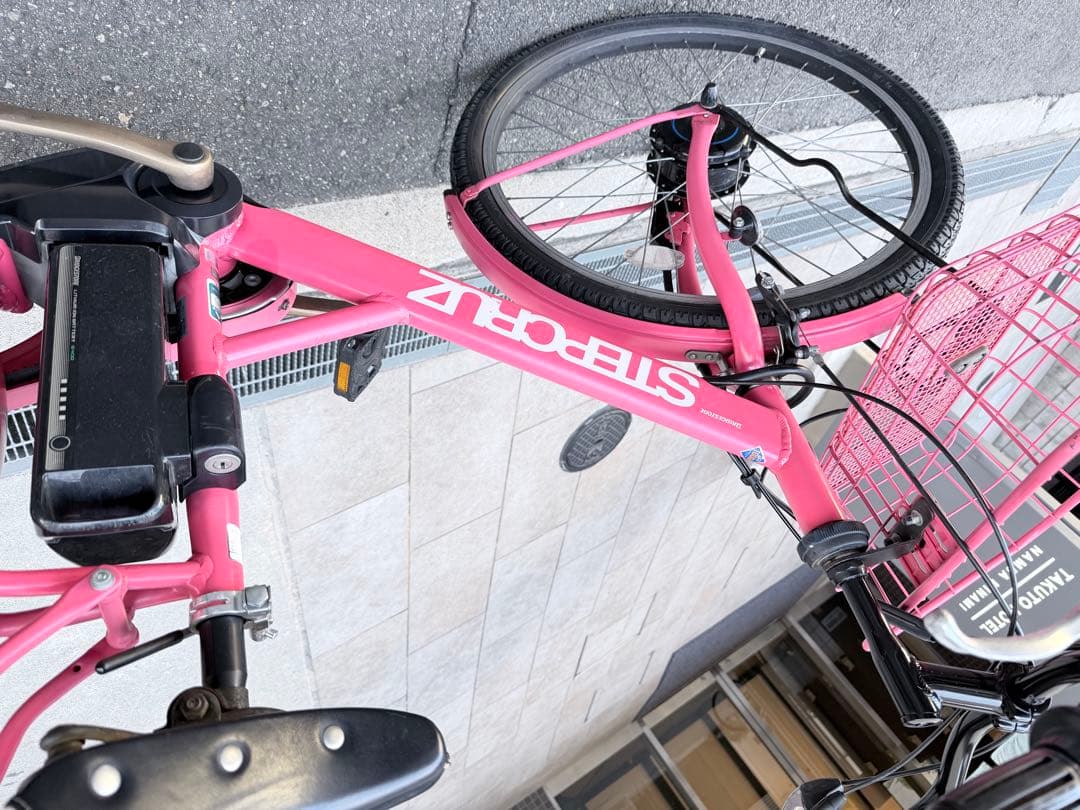 大阪府　ブリヂストン　ステップルーズ 電動アシスト自転車 ピンク