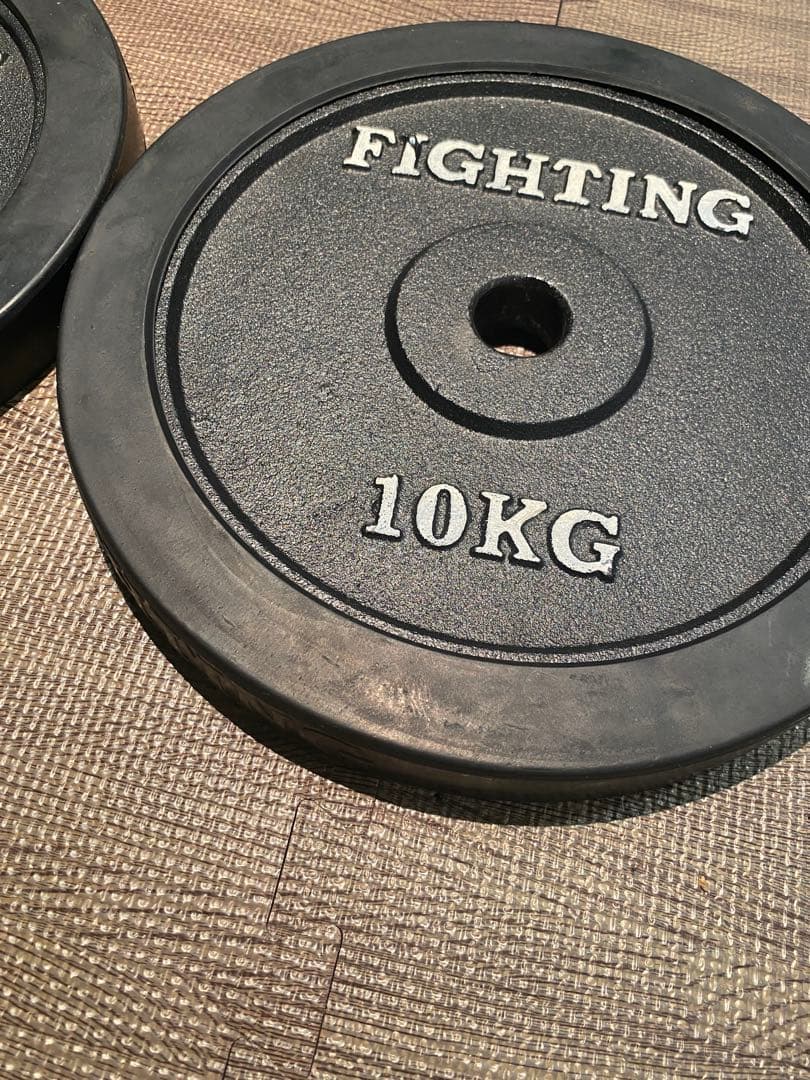 37 FIGHTING ROAD 10KG バーベルプレート 2枚セット