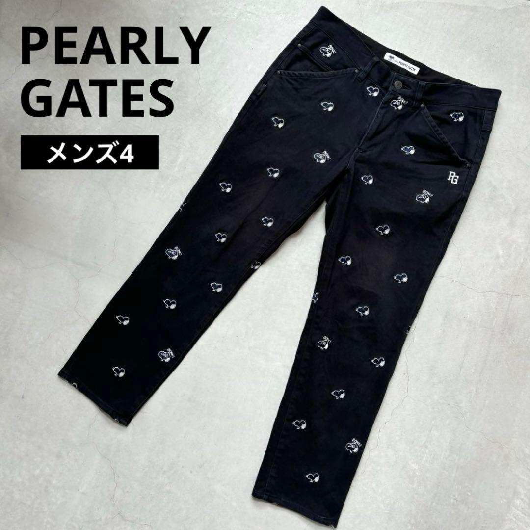 PEARLY GATES SNOOPY Peanuts ストレッチロングパンツ