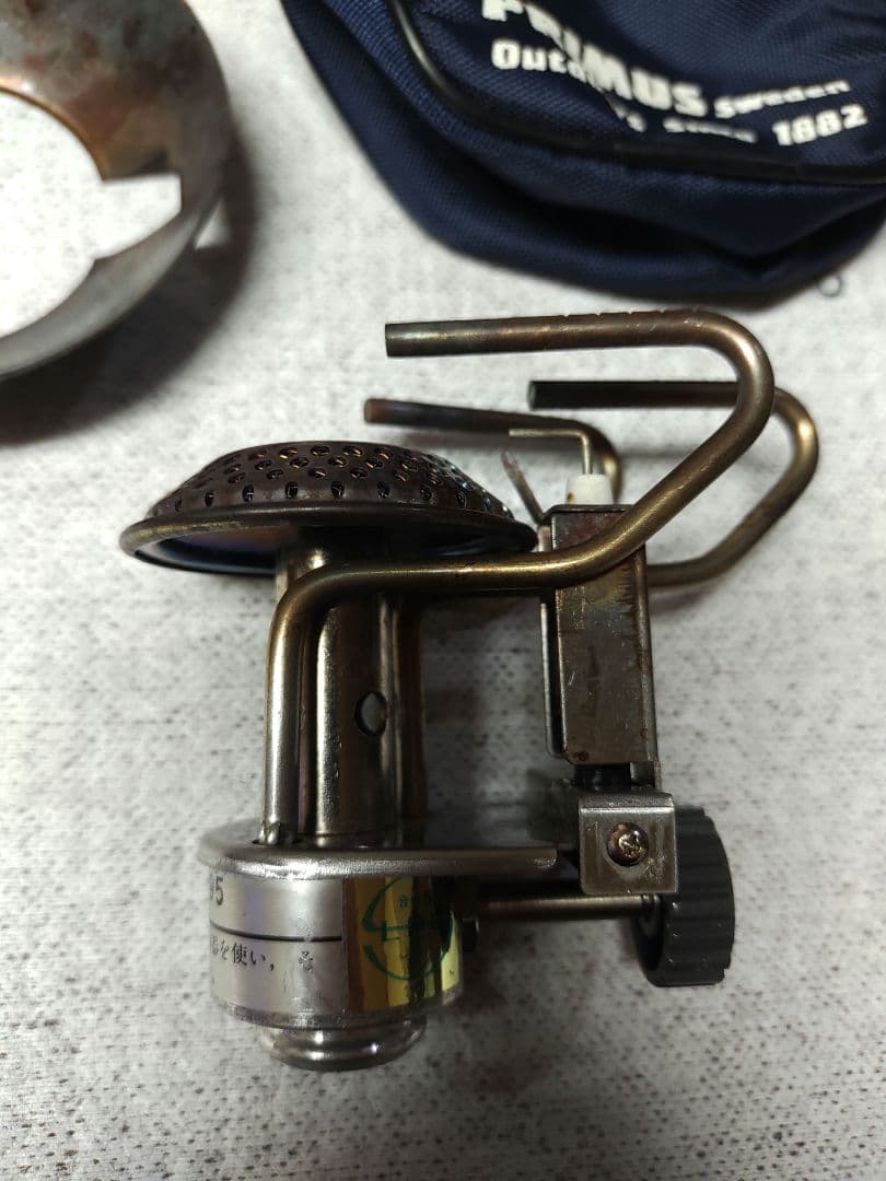 P-2263 イワタニ プリムス バーナーストーブ希少パワーブースター付