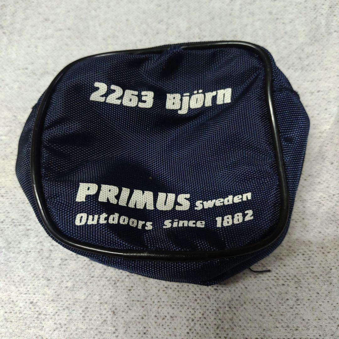 P-2263 イワタニ プリムス バーナーストーブ希少パワーブースター付