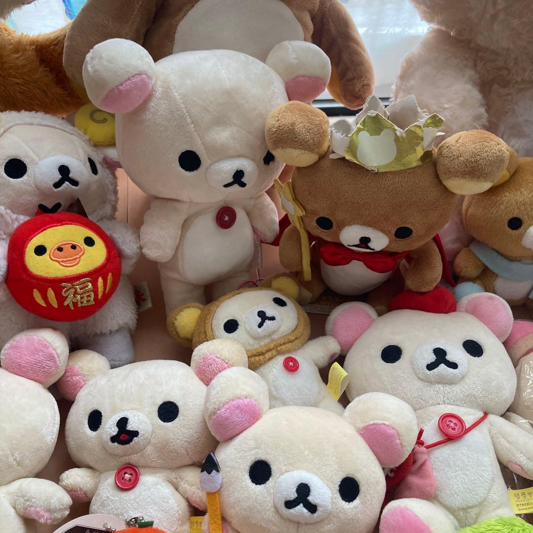 リラックマ コリラックマ ぬいぐるみ マスコット キーホルダー