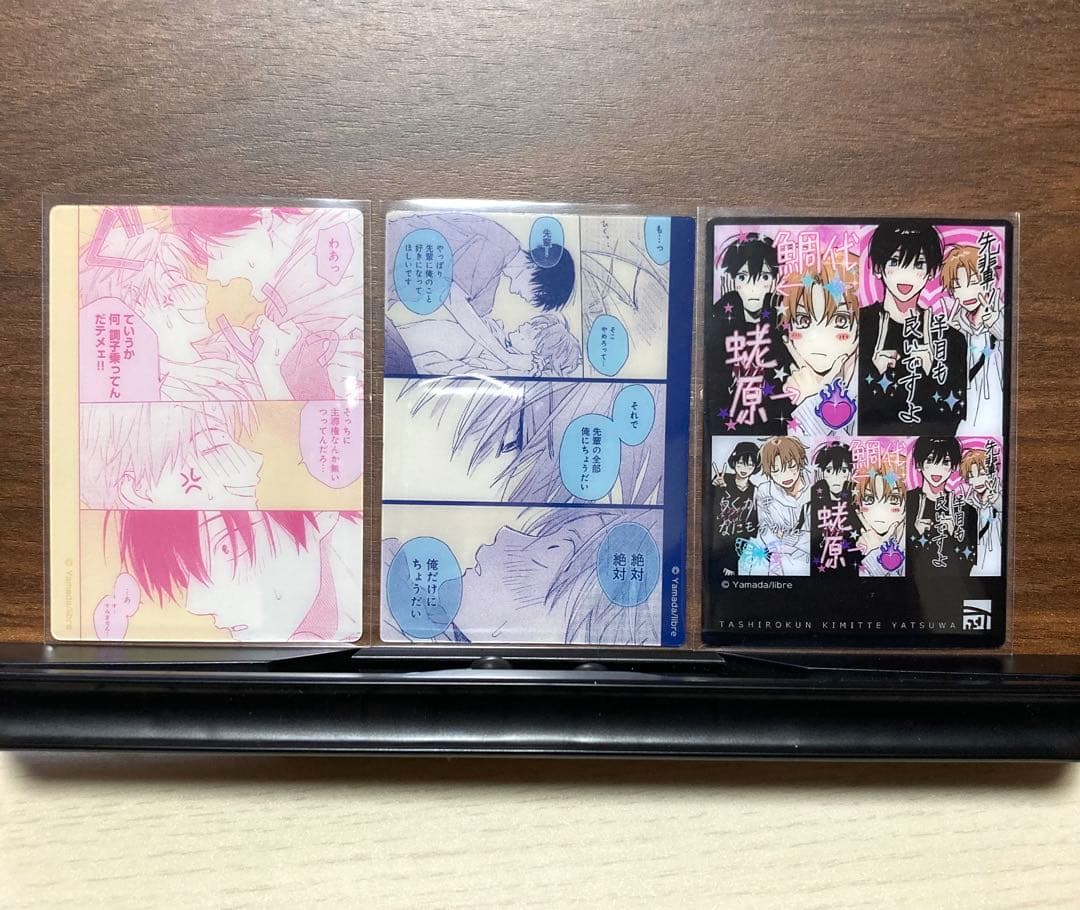 鯛代くん、君ってやつは。カード まとめ売り LAFARY Avail
