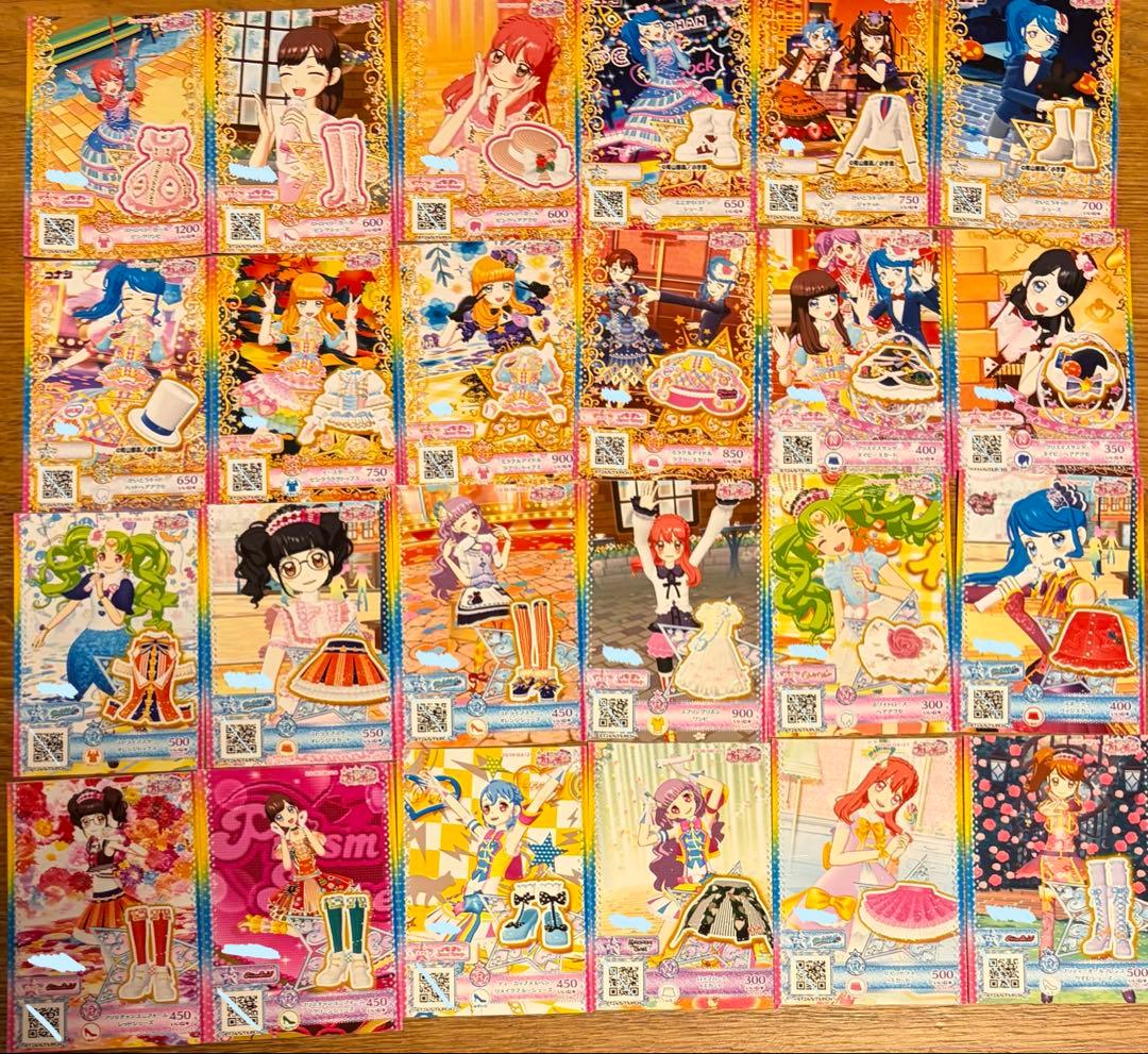 プリパラ・プリチャン 100枚以上 バインダー付き