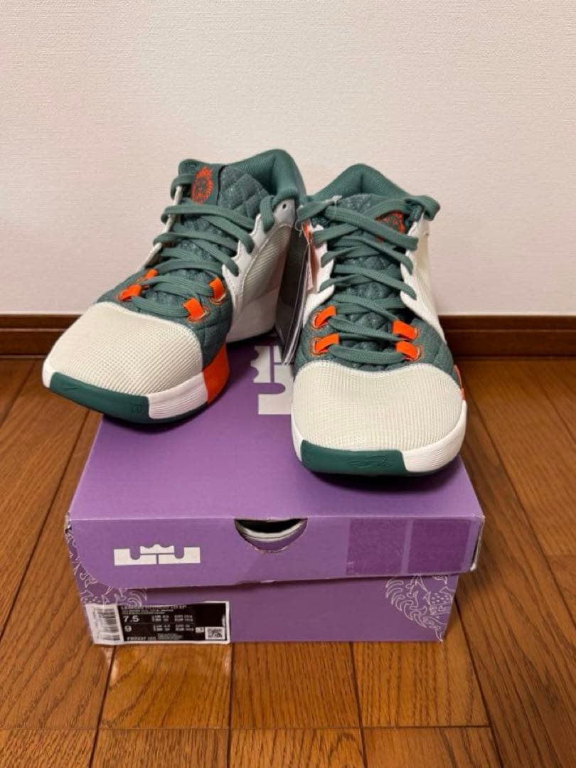 新品未使用　NIKE レブロン ウィットネス8 25.5cm