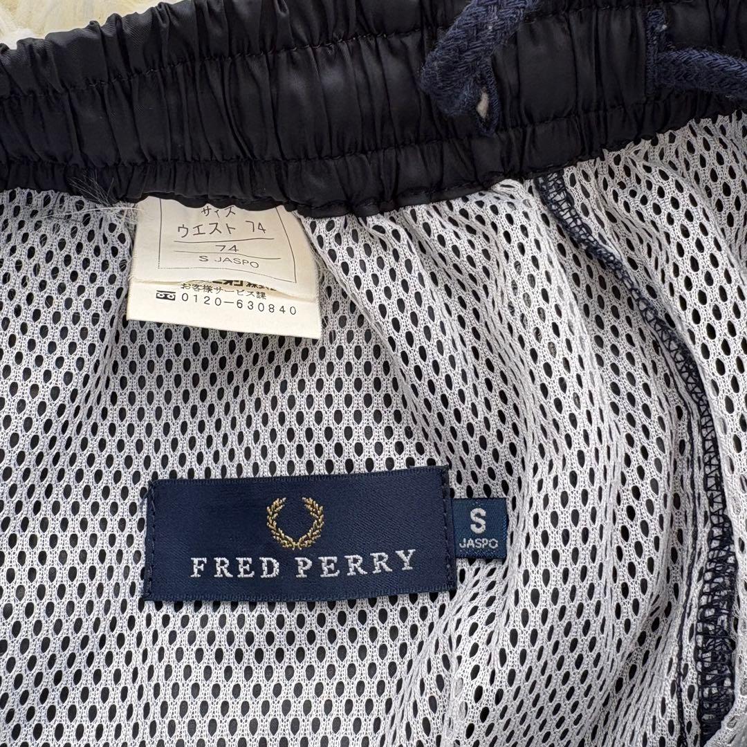 FRED PERRY ジャージ　トラックパンツ　ロゴ刺繍　S 紺　シャカシャカ