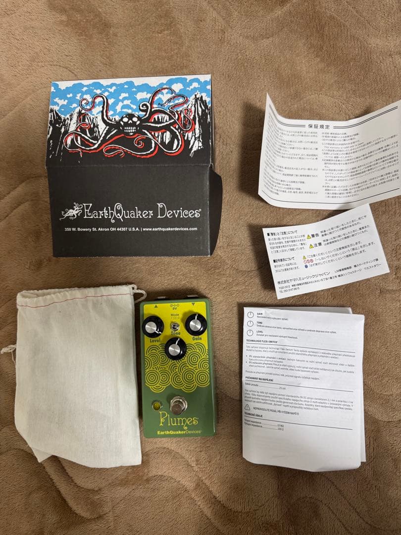 ギター Earthquaker devices Plumes