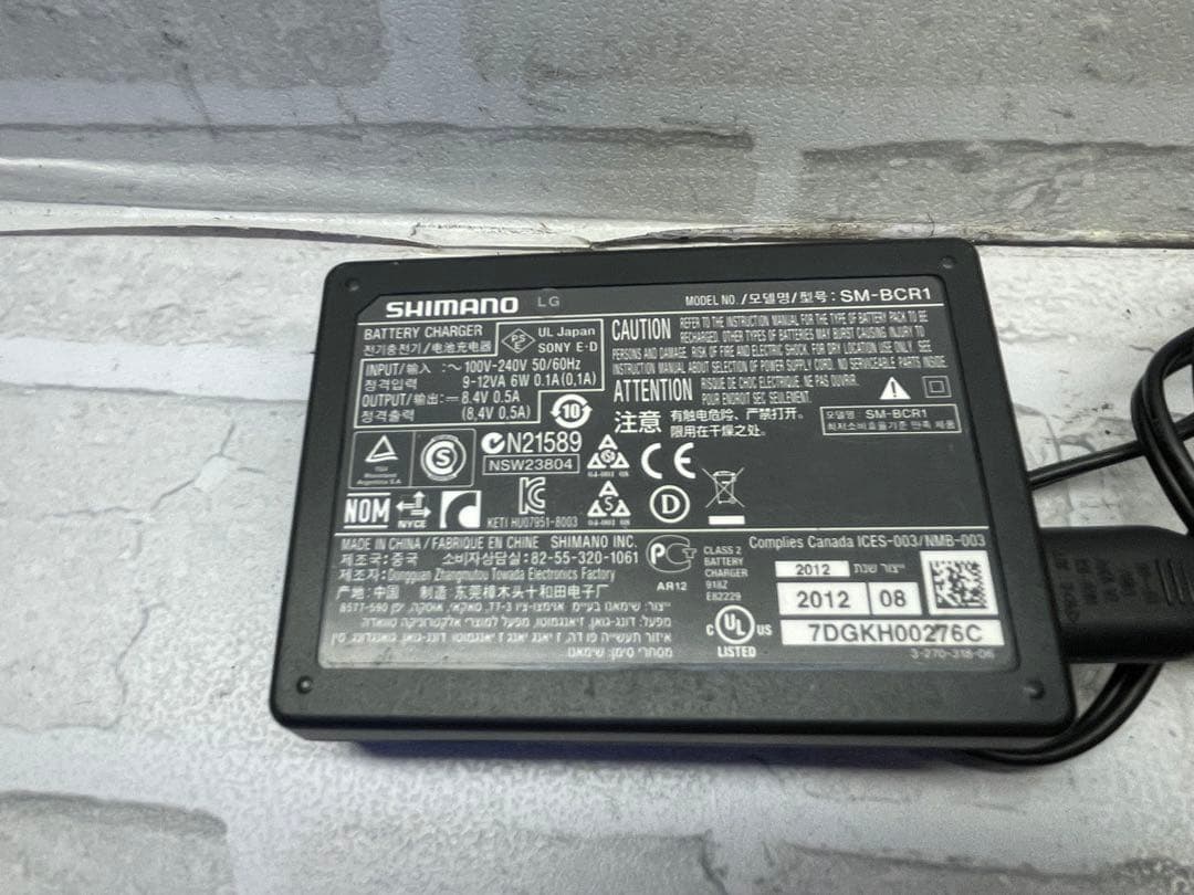 シマノ　di2 外装バッテリー　充電器