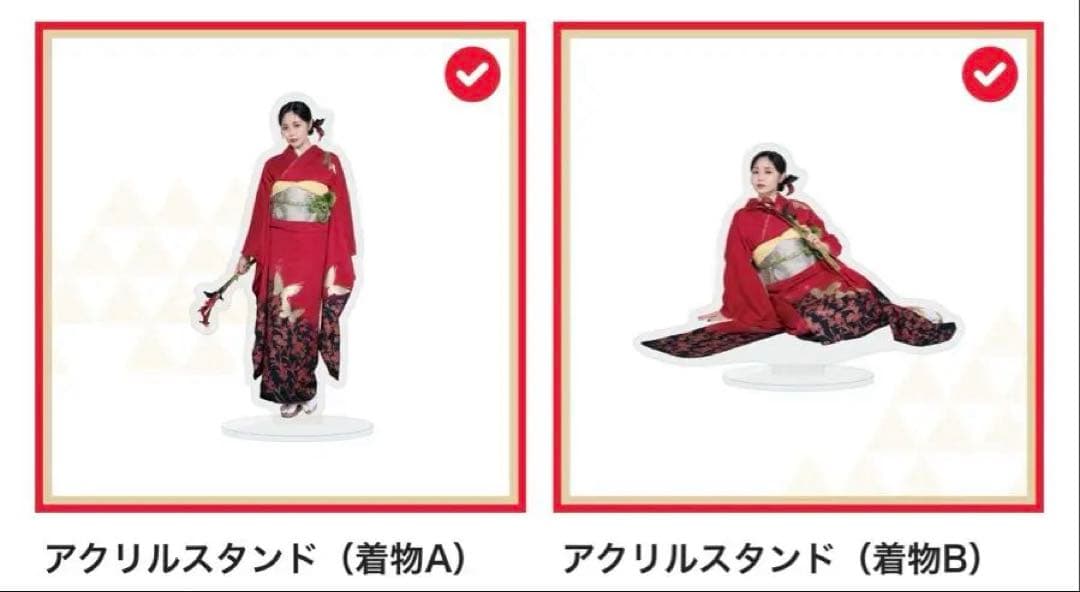 伶みくじ2026 鷲尾伶菜 B賞 アクリルスタンド２種