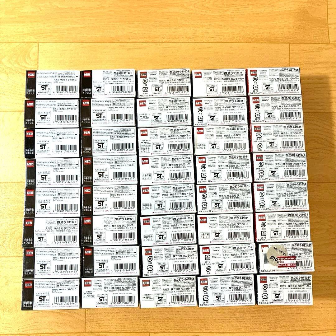 トミカプレミアム 40台セット【絶版希少】