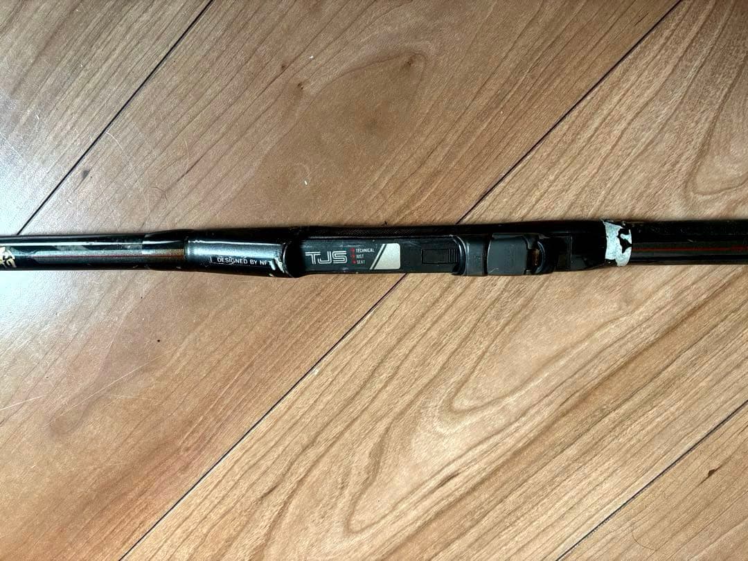 NFT 釣り竿「ダイヤフラッシュ 小船 15/330」
